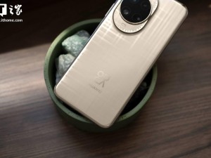 华为nova 14系列发布：星耀环设计亮眼，nova 14 Ultra配色一眼难忘！