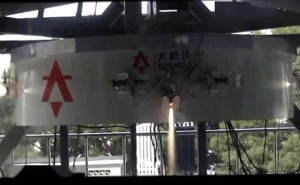 跃迁一号火箭辅助动力系统试车成功，批产阶段开启，首飞指日可待！
