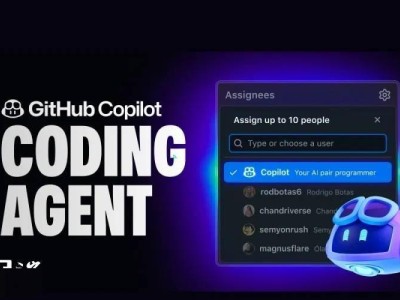 GitHub AI编程助手来袭：自动修复漏洞、优化代码新体验