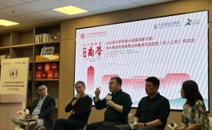 AI重塑公司架构，“人+智能体”或成未来职场新生态