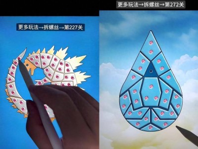 小游戏“折螺丝”火爆朋友圈，背后隐藏了哪些商业逻辑？