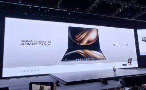 华为MateBook Fold非凡大师：首款鸿蒙折叠笔记本，大屏便携新体验！