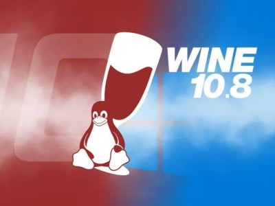 Wine 10.8新版本出炉：Linux与macOS用户运行Windows应用更流畅