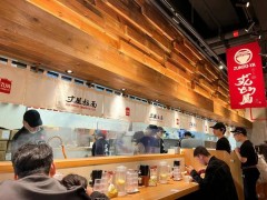 日式餐饮“卷土重来”，为何这届日料在中国又火了？