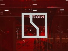 吉利“一个吉利”战略下，极氪科技集团能否引领高端新能源新风潮？