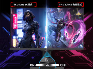 微星玄龙显示器上市：1152分区MiniLED，4K/FHD一键双模切换仅需2049元