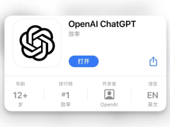 国产AI手机助手崛起，能否逆袭大厂AI应用格局？