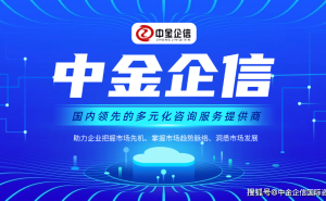 方便面行业新趋势：高端化转型如何引领市场增长？