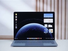 鴻蒙破局！華為電腦新品正式發布，國產系統迎來新篇章