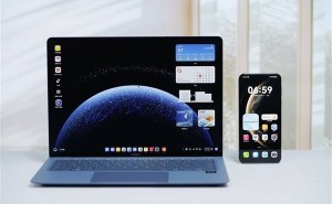 华为MateBook Pro鸿蒙版震撼登场，笔记本全新时代由此开启！
