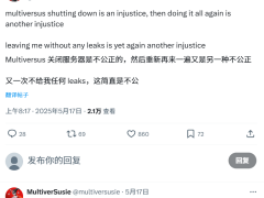 不義聯盟3，難道真的要來了？