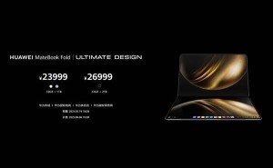 鸿蒙电脑系统破局！华为MateBook Fold折叠新品震撼发布