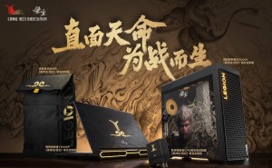 联想拯救者携手《黑神话：悟空》定制新品，6月3日震撼登场！