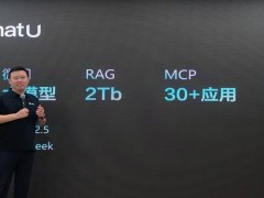 亿阁科技ChatU大模型：重塑升学规划，赋能教育未来