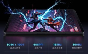 联想拯救者Y700四代平板首销，骁龙8至尊版仅2804元起，游戏神器来袭！