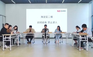 AI全科逆袭！有道AI答疑笔SpaceOne海淀高考二模展露锋芒