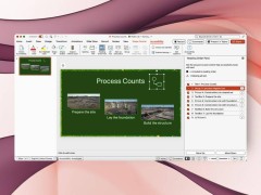 Mac版PowerPoint新增閱讀順序窗格，助力無(wú)障礙體驗(yàn)升級(jí)