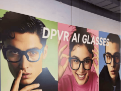 DPVR AI Glasses：情感记录新纪元，高清定格520每一刻心动