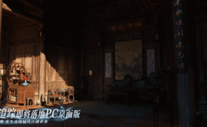 《逆水寒》手游二周年：海量更新来袭，全景光追、新玩法等你体验！