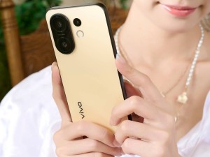 vivo S30 Pro mini美图鉴赏：柠檬桃粉撞色，夏日清新新风尚！