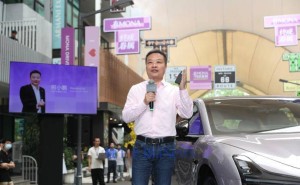 小鹏MONA M03 Max亮相：顶配车型来袭，续航升级内饰焕新