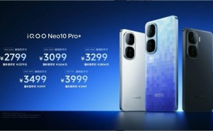 iQOO Neo10 Pro+震撼登场！骁龙8至尊版加持，性能旗舰新选择