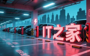 北京公共停车场新规：充电设施比例拟提升至不低于10%