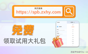 抖音涨粉秘籍：构建短视频矩阵，精准引流引爆流量