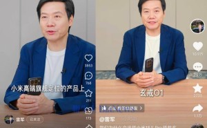 雷军携小米自研3nm芯片归来，网友直呼：雷总的声音久违了！