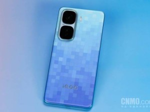 iQOO Neo10 Pro+：双芯加持，重塑极致游戏体验新标杆