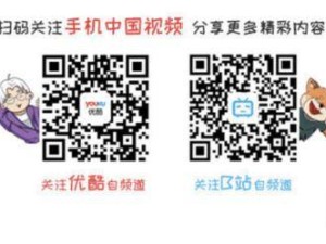 iQOO Neo10 Pro+震撼登场，BMW配色搭配双芯战神性能爆表！