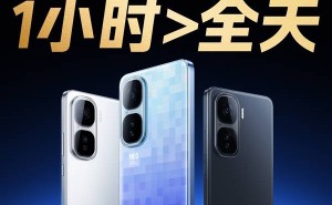 iQOO Neo10 Pro+首销火爆，2379元起性能怪兽再证实力！