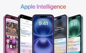 苹果WWDC将有大动作：iOS 19或向第三方开发者全面开放AI技术