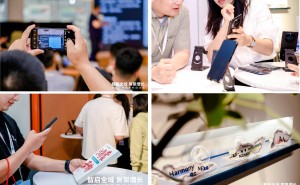 华为携手行业伙伴，共创服务分发新生态，探索增长新引擎