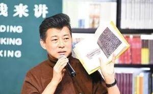 故宫古物之美，一笔难绘其万一