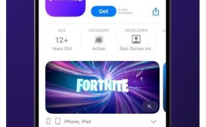 《堡垒之夜》重登美区App Store，苹果与Epic支付争端迎转折？