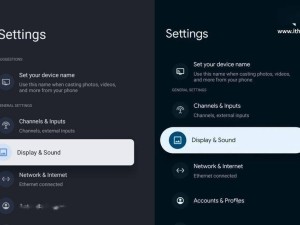 Google TV迎来Android TV OS 16更新，设置菜单焕然一新