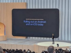 谷歌Gemini Live跨平台登陆iOS，AI将“读懂”你的屏幕与镜头