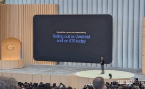 谷歌Gemini Live跨平台登陆iOS，AI将“读懂”你的屏幕与镜头