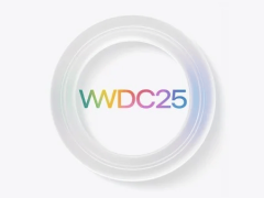 WWDC 2025开发者盛会来袭！苹果新系统与技术亮点抢先看