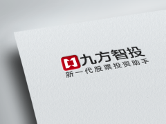 九方智投：合规资质与科技实力并驱，靠谱投顾新选择