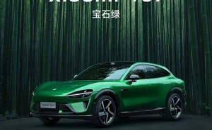 小米YU7宝石绿配色惊艳亮相！高性能SUV再添新魅力