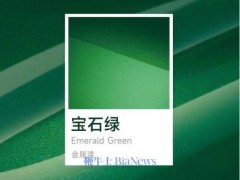 小米YU7新色寶石綠來襲，這個顏色你愛了嗎？