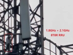 浙江電信聯通華為聯手，5G雙頻基站上行速率破1.1Gbps新紀錄！