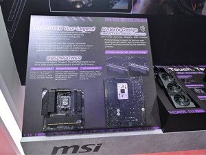 微星B850 MPOWER亮相台北电脑展，超频实力破九项纪录，9600X飙至7.38GHz！