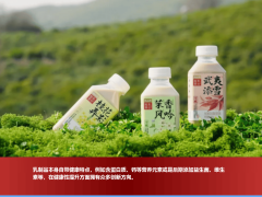 春日乳品新风尚：樱花之外，何以创新引领潮流？