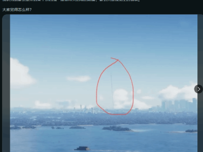 GTA6新地图曝光！这座高耸入云的塔楼会是你的打卡首选吗？