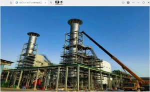 涠洲岛用上国产“心脏”！燃气轮机电站正式运行，年发电量达2.36亿度