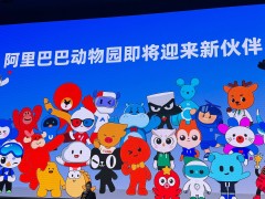 阿里大文娱集团焕新为虎鲸文娱，阿里影业或将变身大麦娱乐
