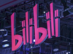 B站一季度财报亮点：净亏损收窄，陈睿押注AI大模型能力